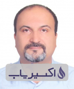 دکتر سیدعظیم عظیمی فر