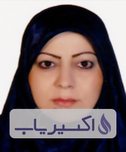 دکتر آذردخت یوسفی