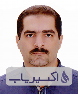 دکتر علی آریان فر