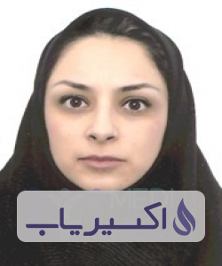 دکتر مریم الماسی اقدم