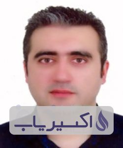 دکتر محمدامین کراچیان