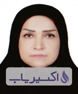 دکتر پریوش بزرگمهریان