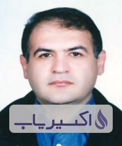 دکتر امیر محمودیان اقدم