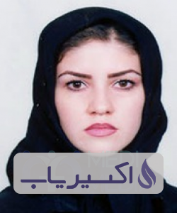 دکتر نازیلا سیدمرادیان