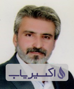 دکتر افشین صیاد