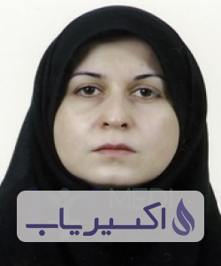 دکتر محبوبه سادات حسینی