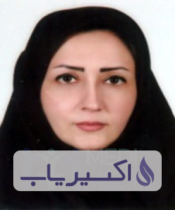 دکتر الهام فرنام