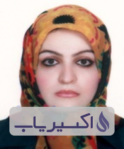 دکتر زهرا الیان