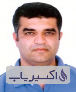 دکتر نریمان فروتن