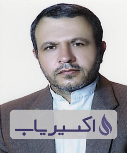 دکتر علی روحانی نیا