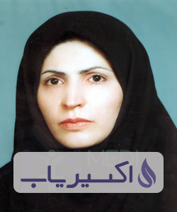 دکتر فهیمه کریمی اهوئی