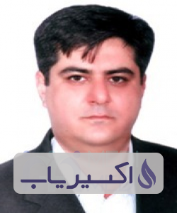 دکتر فرخ وزین دل