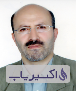 دکتر جواد محمدیان