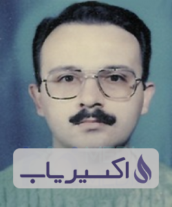 دکتر کامیار انعامی