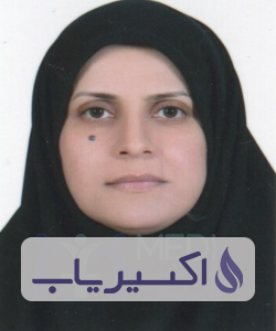 دکتر مهرانه شعبانپورحقیقی