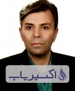 دکتر محمدعلی جهانیان نجف آبادی