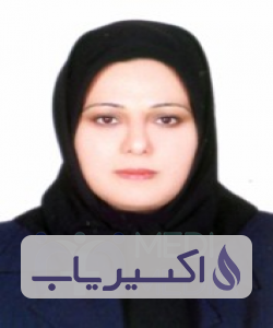 دکتر تهمینه حیدری سردابی