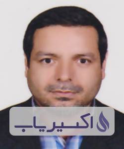 دکتر علی نقی عطارد