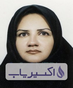 دکتر زهرا معصومی