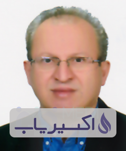 دکتر علی اصغر ناظریان