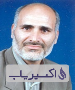 دکتر علی اصغر حقانی