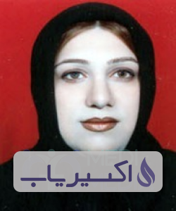 دکتر مرضیه پوراکبری