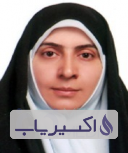 دکتر ریحانه ابوالقاسمی