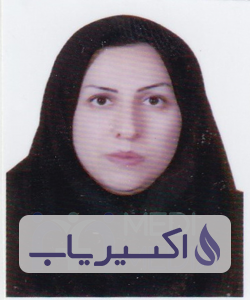 دکتر ماندانا میرحسینی
