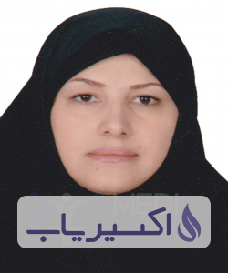 دکتر زهرا درویش مفردکاشانی