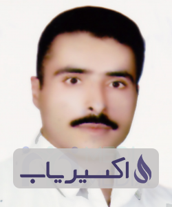 دکتر غلامحسین ایمانیان نجف آبادی