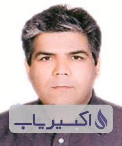 دکتر علی اصغر غدیرپور