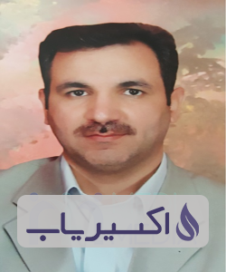 دکتر محمداسمعیل خیامی