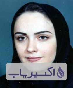 دکتر نگین تیمورزاده