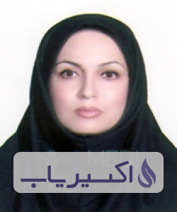 دکتر آزیتا گلینی مقدم