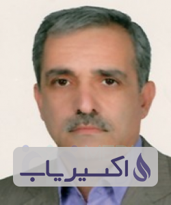 دکتر علی اصغر بهره مندی