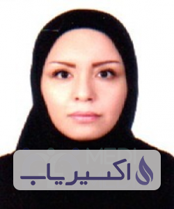 دکتر نورانیه ناظمی