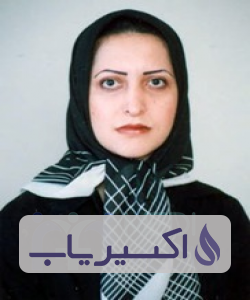 دکتر رویا باغبانیان