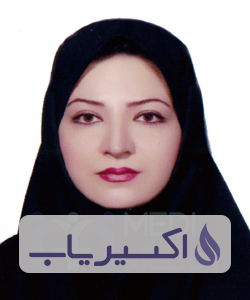 دکتر لعیا عباسی چناری