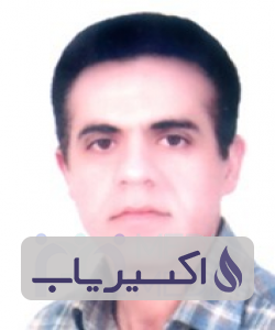 دکتر امیرحسین طلوع صادق آزادی