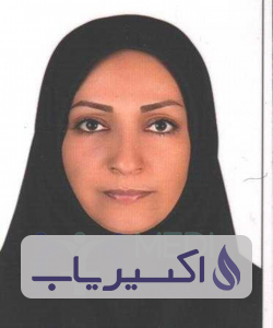 دکتر زهرا علی یاس