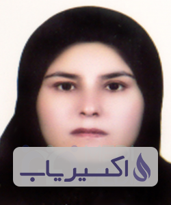 دکتر آذر یزدان پناه