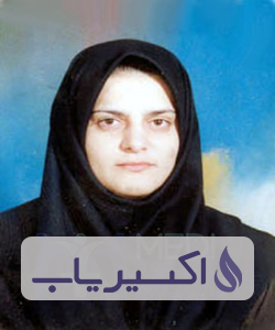 دکتر زهرا ابراهیمی مغانی