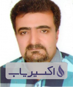 دکتر الله یار سلطانی نژاد