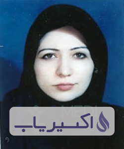 دکتر مریم جوادی صفا