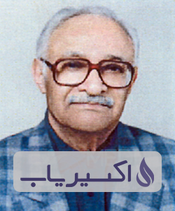 دکتر علی یثربی