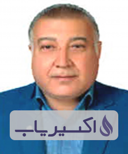 دکتر مسعود لیاقت مند