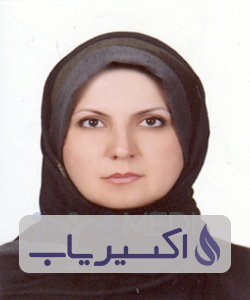 دکتر آیلا چمنی تبریز