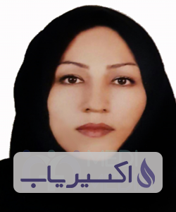 دکتر گلالی سادات هاشمی