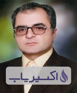 دکتر افشار محمدی