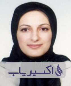 دکتر رؤیا حیدری همدانی